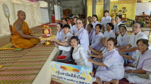 ภาพการถวายปัจจัยวัดโป่งเจ็ด