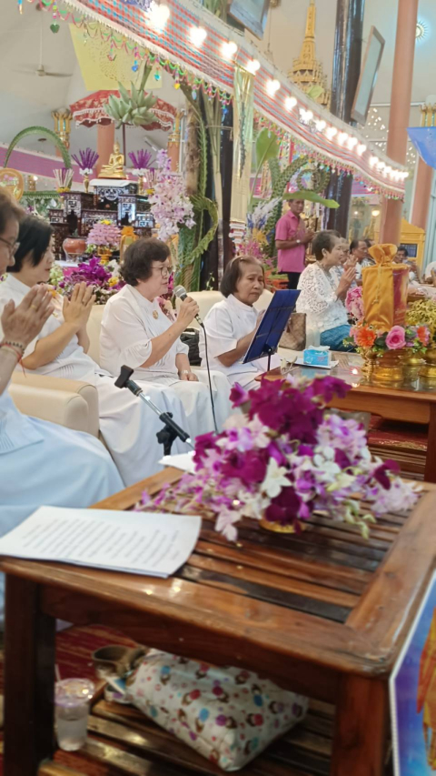 ภาพกล่าวคำถวายกฐินวัดม่วง