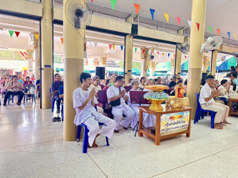 ภาพร่วมพิธีกรรมวัดแจ้งเจริญ(แจ้ง)