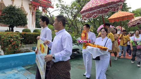 ภาพร่วมพิธีกรรมวัดศรีเมือง