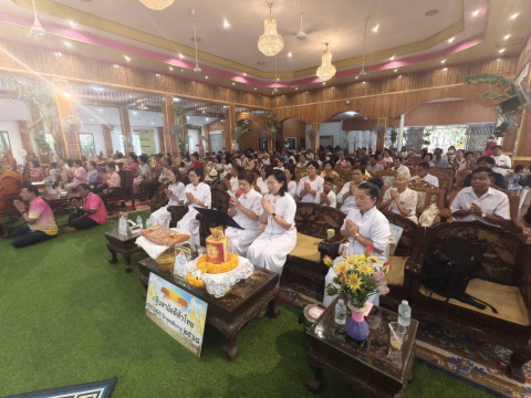 ภาพกล่าวคำถวายกฐินวัดวังสำเภาล่ม