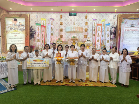 ภาพร่วมพิธีกรรมวัดวังสำเภาล่ม