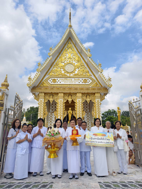 ภาพร่วมพิธีกรรมวัดวังสำเภาล่ม