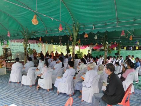 ภาพร่วมพิธีกรรมศูนย์ปฏิบัติธรรมหนองหญ้าไซ