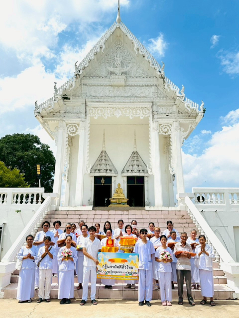 ภาพร่วมขบวนกฐินวัดโพธิ์ศรีสำราญ