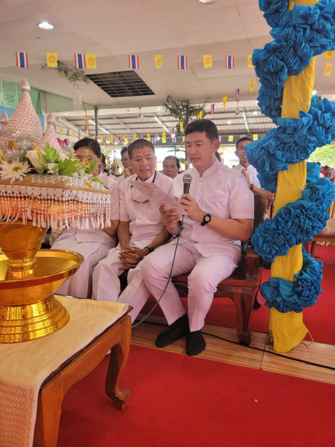 ภาพกล่าวคำถวายกฐินวัดลาดประทุมทอง