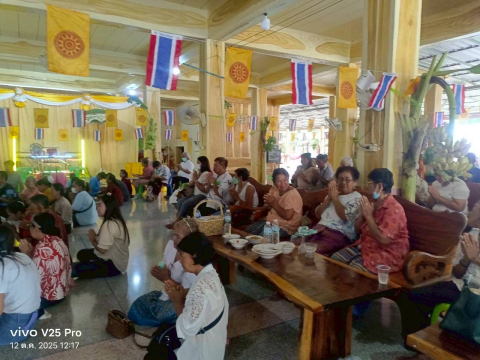 ภาพร่วมพิธีกรรมวัดหนองกระอิฐ