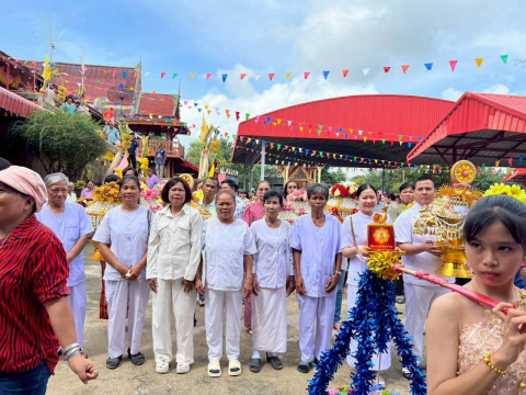 ภาพร่วมพิธีกรรมวัดบ้านสระ