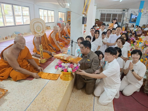ภาพร่วมพิธีกรรมวัดหนองไม้แก่น