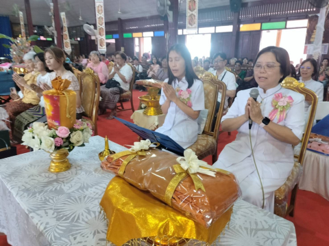 ภาพกล่าวคำถวายกฐินวัดนาคูโมทนามัยปุญญาราม