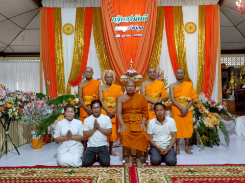 ภาพร่วมพิธีกรรมวัดลำภูราย