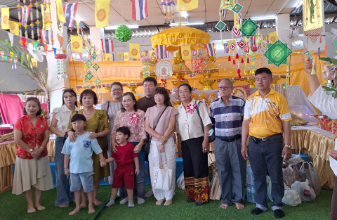 ภาพร่วมพิธีกรรมวัดโคกขี้เหล็ก