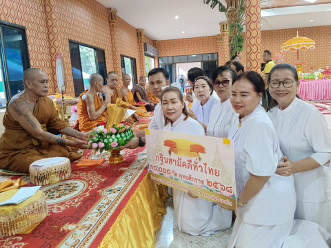 ภาพการถวายปัจจัยที่พักสงฆ์คลองฟันปลา
