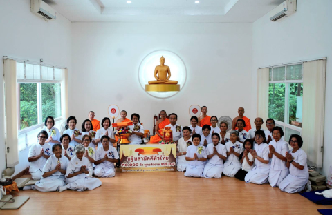 ภาพร่วมพิธีกรรมวัดป่ารัตนคีรี