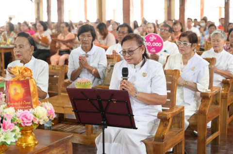 ภาพกล่าวคำถวายกฐินวัดห้วงหิน