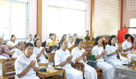 ภาพร่วมพิธีกรรมวัดนพเก้าพนาราม