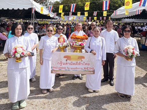 ภาพร่วมพิธีกรรมวัดคลองน้ำดำ