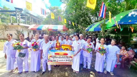 ภาพร่วมขบวนกฐินสำนักสงฆ์หนองไผ่