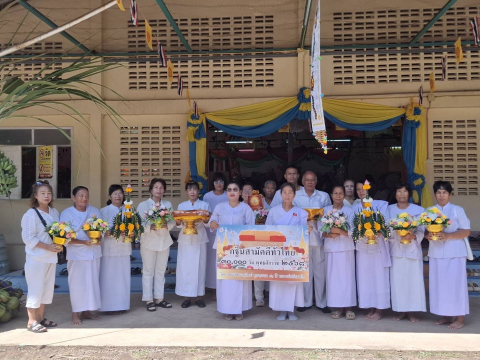 ภาพร่วมขบวนกฐินวัดวังรีใต้