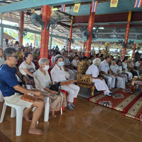 ภาพร่วมพิธีกรรมวัดลาภี
