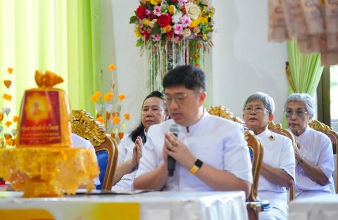 ภาพกล่าวคำถวายกฐินวัดมงคลวราราม