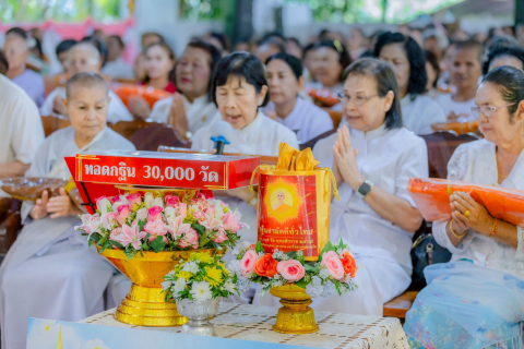 ภาพร่วมพิธีกรรมที่พักสงฆ์ธาตุสุขสำราญ