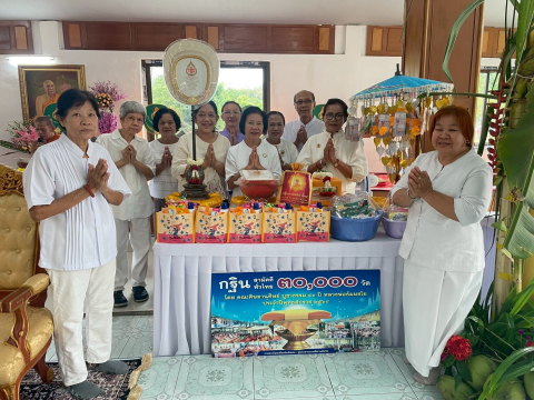 ภาพร่วมพิธีกรรมวัดทรายทองประชาธรรม