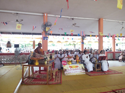ภาพร่วมพิธีกรรมวัดทุ่งคลองควายเฉลิมพระเกียรติ