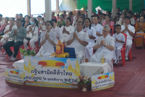 ภาพร่วมพิธีกรรมที่พักสงฆ์ปัญญาคุณาราม (เหล่ายาว)