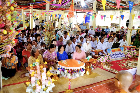 ภาพร่วมพิธีกรรมที่พักสงฆ์เขารัศมีสามัคคีธรรม