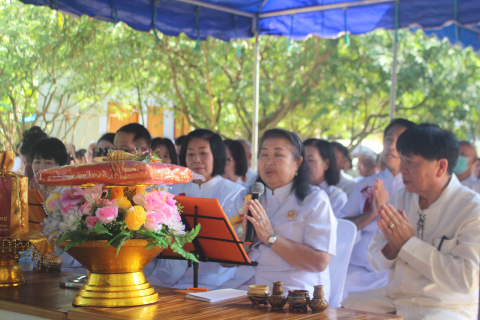 ภาพกล่าวคำถวายกฐินที่พักสงฆ์พุทธสถานนันศิริ