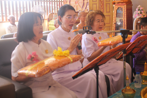 ภาพกล่าวคำถวายกฐินวัดสาระ