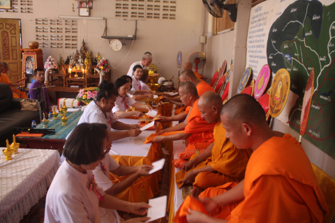 ภาพร่วมพิธีกรรมวัดสาระ