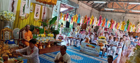 ภาพร่วมพิธีกรรมวัดบ้านข่วงม่วง
