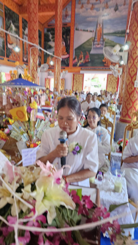 ภาพร่วมพิธีกรรมวัดบ้านทุ่ง