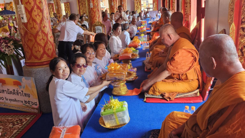 ภาพร่วมพิธีกรรมวัดบ้านทุ่ง