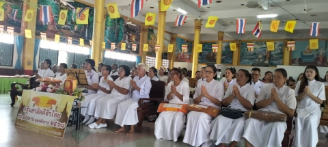 ภาพร่วมพิธีกรรมวัดสระจรเข้
