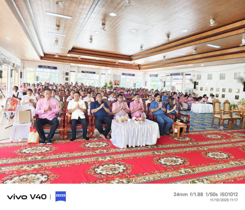 ภาพร่วมพิธีกรรมวัดกลาง