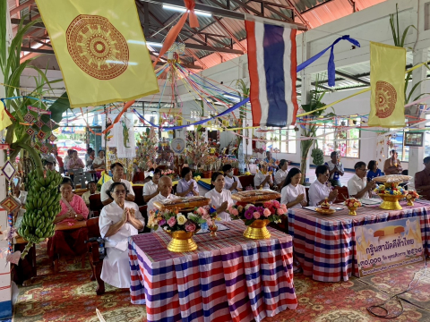 ภาพร่วมขบวนกฐินที่พักสงฆ์บ้านหนองโบสถ์
