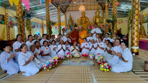 ภาพร่วมพิธีกรรมสำนักสงฆ์ป่าช้าตาหล่ำธรรมมงคล