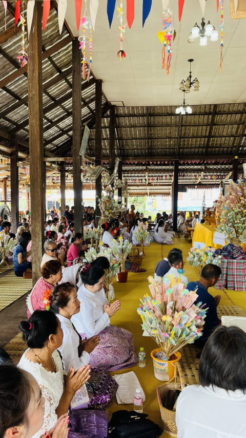 ภาพร่วมพิธีกรรมวัดศรีบุญเรือง