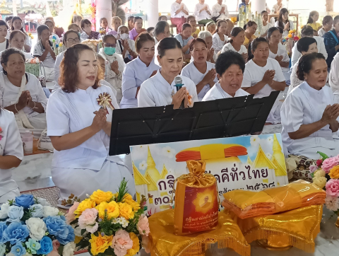 ภาพกล่าวคำถวายกฐินวัดโพธิ์ศรีแดง