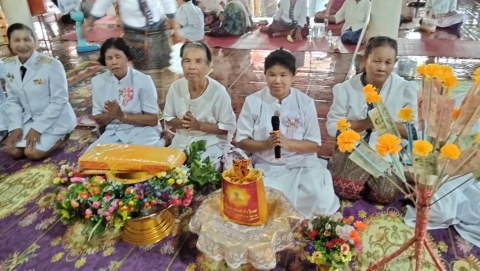 ภาพกล่าวคำถวายกฐินวัดนายาง