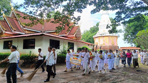 ภาพร่วมพิธีกรรมวัดทุ่งสว่าง