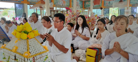 ภาพกล่าวคำถวายกฐินวัดฉิมพลีวัลย์