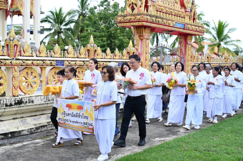 ภาพร่วมพิธีกรรมวัดทุ่งสว่าง