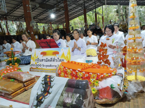ภาพร่วมพิธีกรรมวัดบ้านนาแค