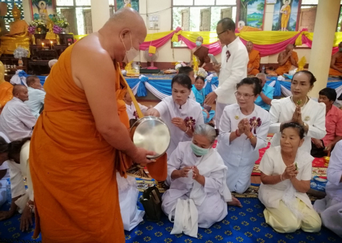 ภาพร่วมพิธีกรรมวัดดงแคน