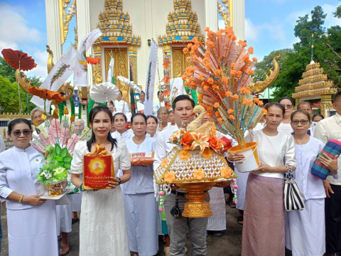 ภาพร่วมขบวนกฐินวัดสระเคียนชัย