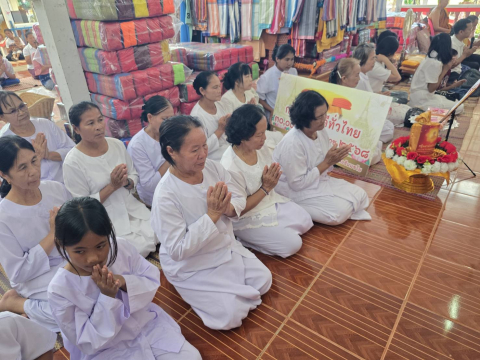 ภาพร่วมพิธีกรรมวัดยางโล้น